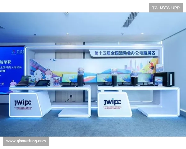 数智赛事通智慧升级 引领智能赛事新时代 数智赛事通智慧升级 引领智能赛事新时代