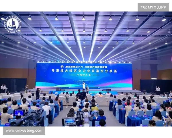 热烈欢迎社会各界参与主办大型体育赛事共同谱写城市发展新篇章助力经济腾飞 热烈欢迎社会各界参与主办大型体育赛事共同谱写城市发展新篇章助力经济腾飞