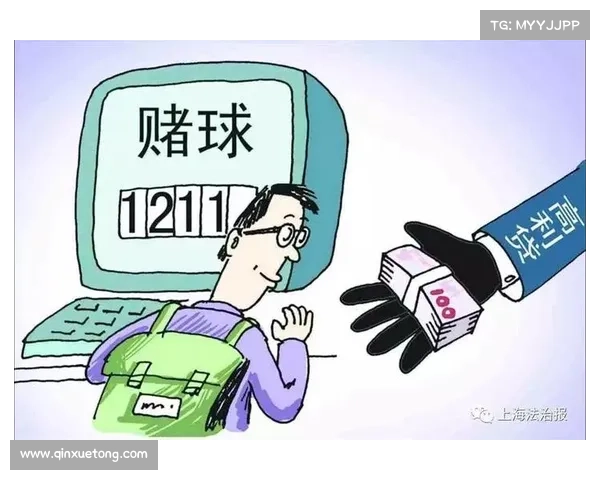 篮球赌球遇到赛事中断;球赛赌注