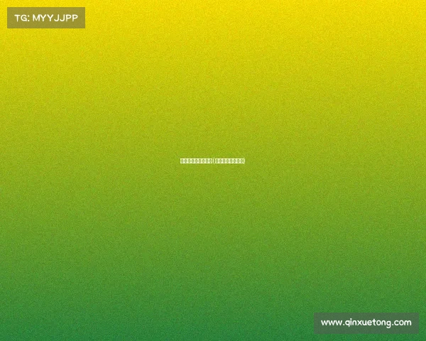 电子竞技员培训学校(电子竞技培训机构)