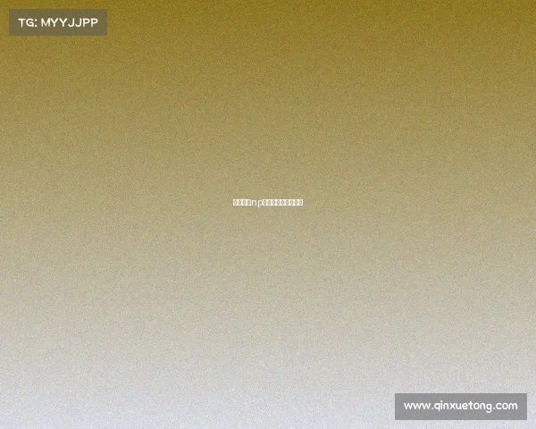 电子竞技np文—电子竞技甜宠文