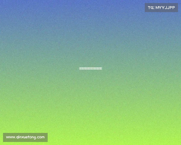 电子竞技条约电子竞技条约是什么