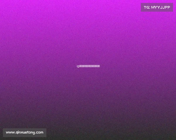 ig电子竞技俱乐部衣服掉了怎么办