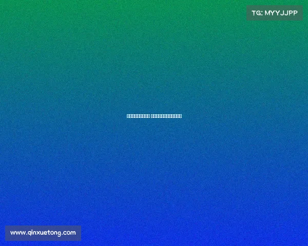 天霸电子竞技俱乐部 天霸电子竞技俱乐部三角洲