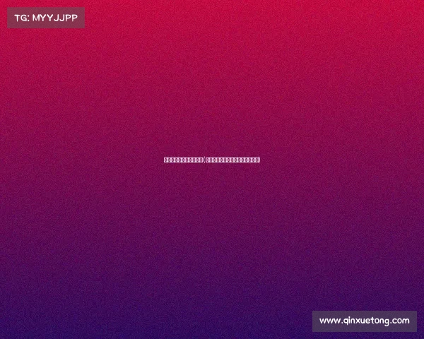 宜昌电子竞技青训营价格(宜昌电竞青训营收费标准全新揭晓)