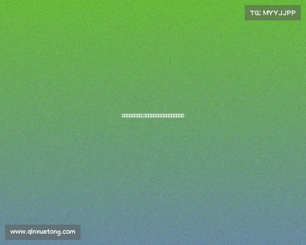 电竞比赛颁奖典礼,《《金色雨中加冕,新王于此诞生》 电竞比赛颁奖典礼,《《金色雨中加冕,新王于此诞生》